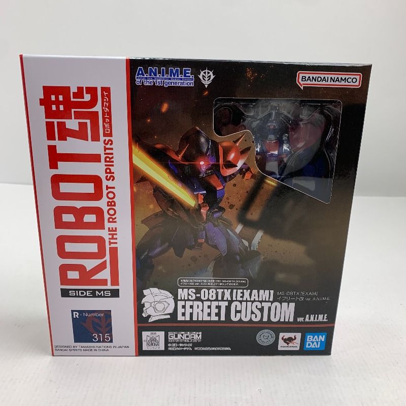 未開封 ROBOT魂 SIDE MS MS-08TX EXAM イフリート改 ver. A.N.I.M.E. 056-250424-VT-07-fuz