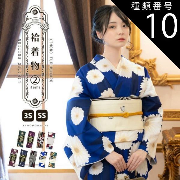 rurumu: 2019ss flower ft cardigan カーディガン rurumu:2019ss