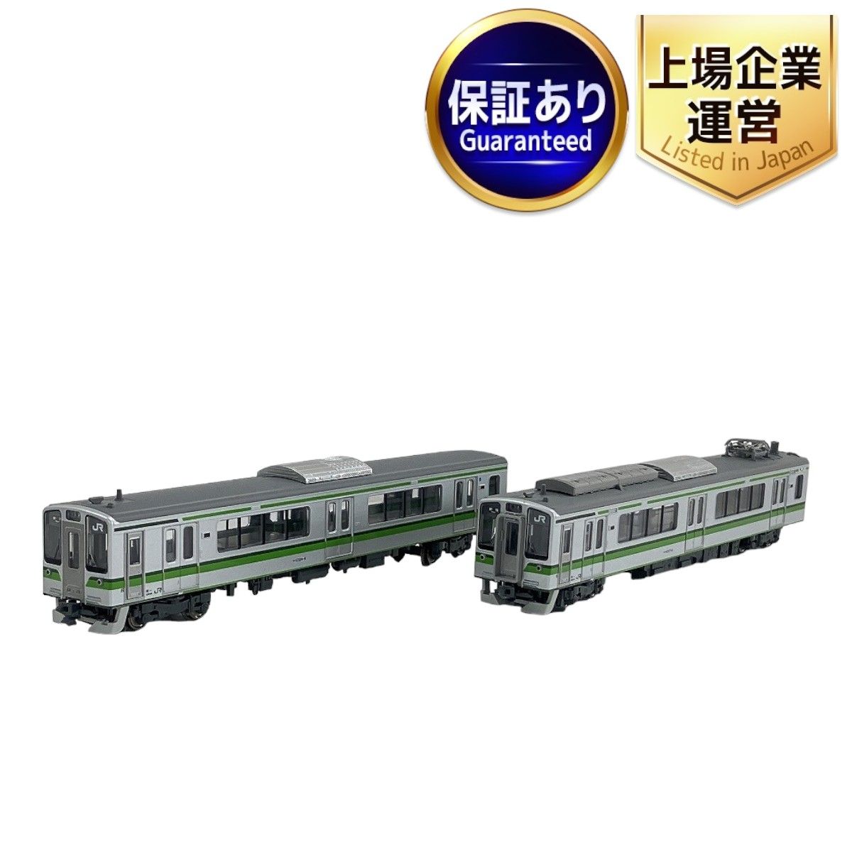 KATO 10-581 E127系 0番台 新潟色 2両セット（E127系の日】KATO