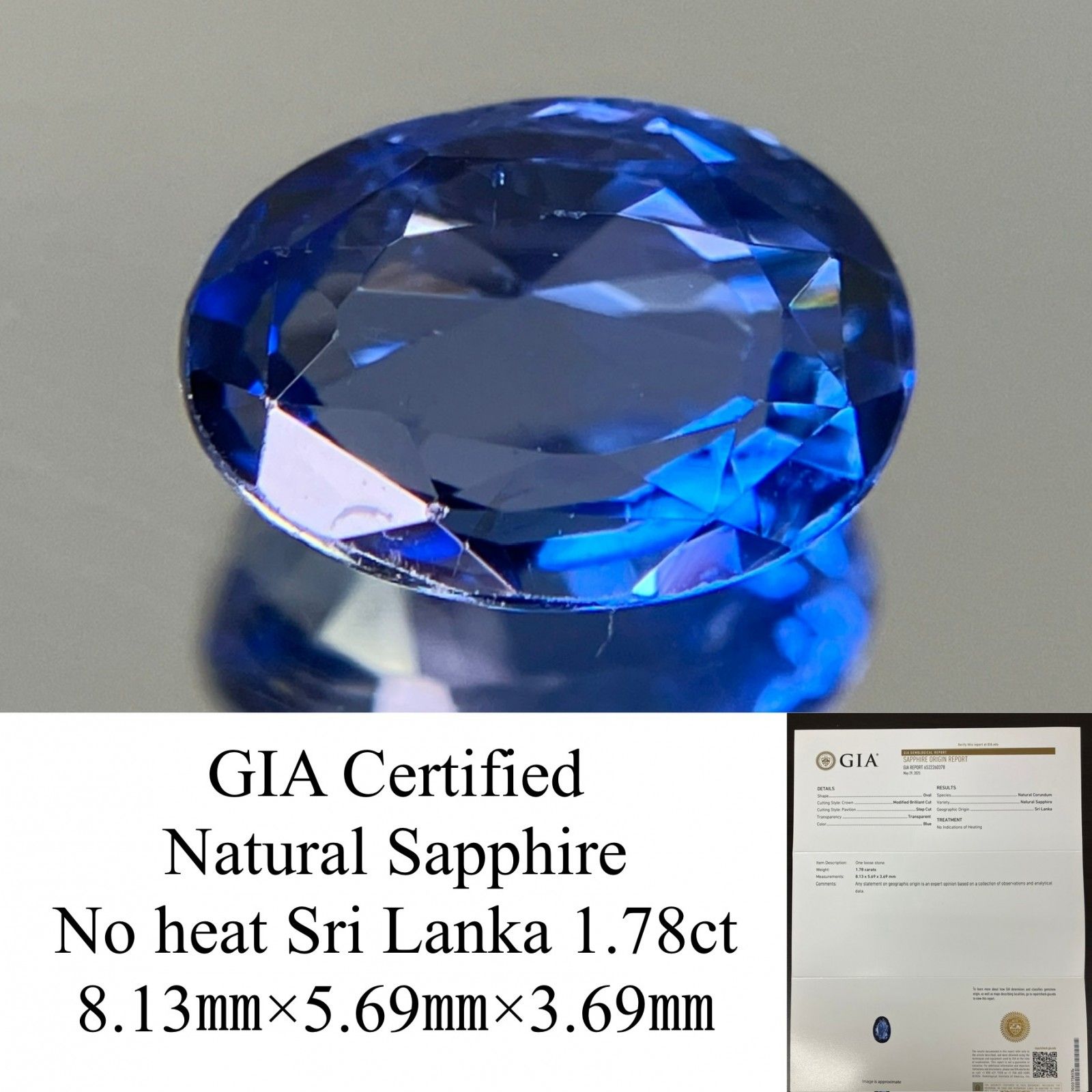 サファイア 1.78ct GIA宝石鑑別書付き No Heat Sri Lanka 8.13㎜×5.69㎜×3.69㎜ 天然 ルース 裸石 5091YY