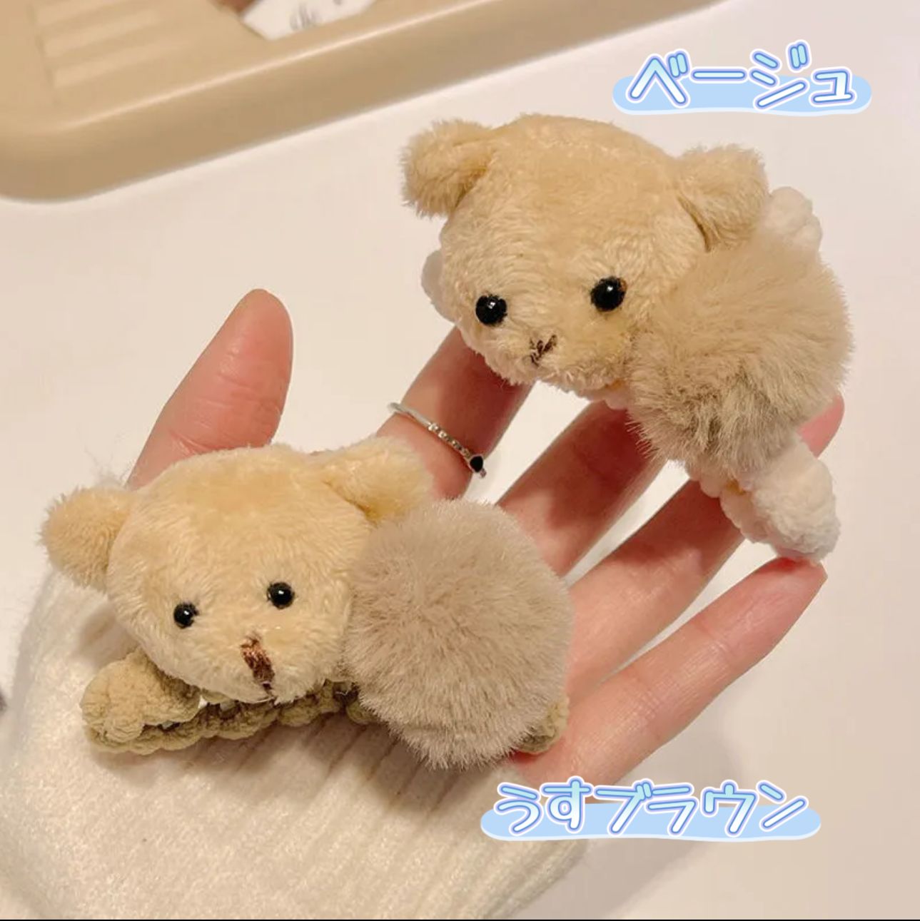 ふわふわ ダブルくまさん ベビーヘアクリップ ヘアピン ヘア
