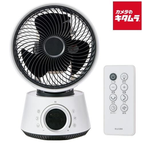 ユアサプライムス DCモーター サーキュレーター YL-DCL20EFR-W 納期約１－２週間