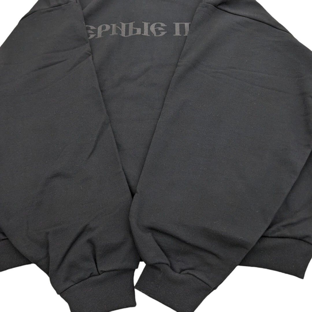 YEEZY GOSHA RUBCHINSKIY YZY イージー ゴーシャ カニエ Ye
