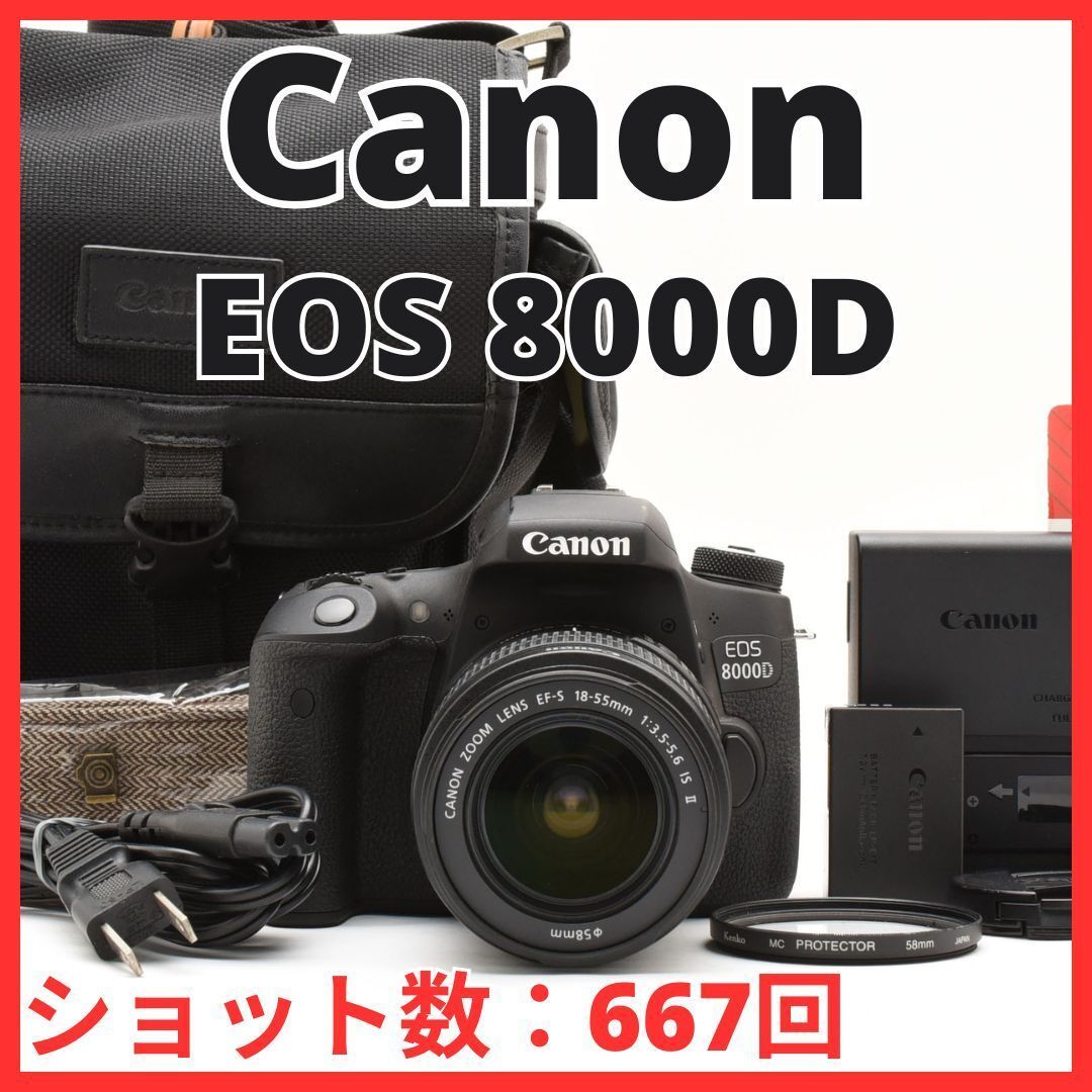G09[6636C]☆ほぼ未使用☆ Canon EOS 8000D レンズキット