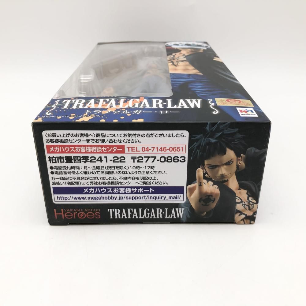 MegaHouse - 【中古】未開封 メガハウス ONE PIECE ワンピース ヴァリアブルアクションヒーローズ VAH トラファルガー･ロー[17][240017708470] 中古】未開封 メガハウス ONE PIECE ワンピース ヴァリアブル