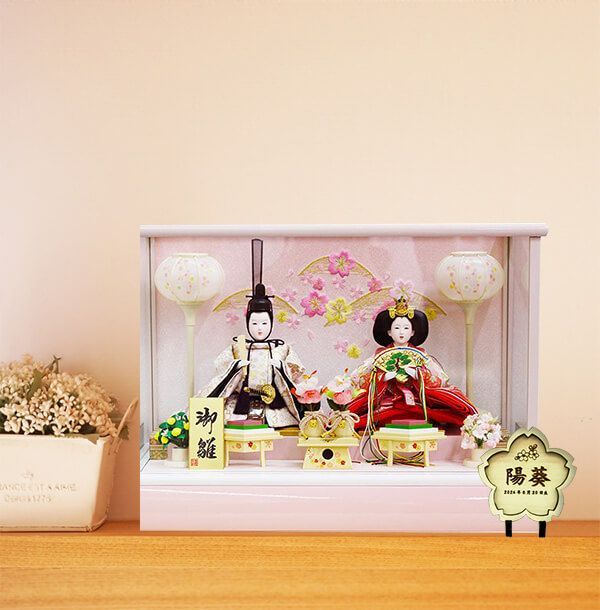 訳あり つまみ細工 ダックスフンド 雛人形 2025年最新】#ダックス