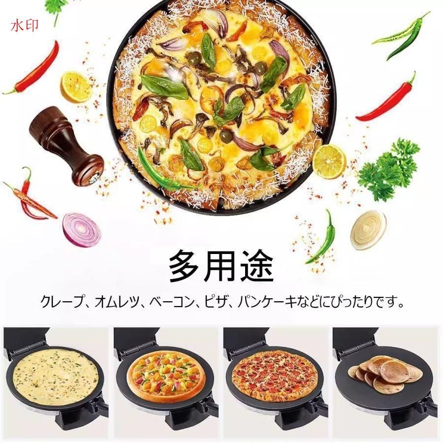 新型プレスせんべいメーカープレスサンドメーカーつぶして焼きプレスホットプレートおせんべいメー