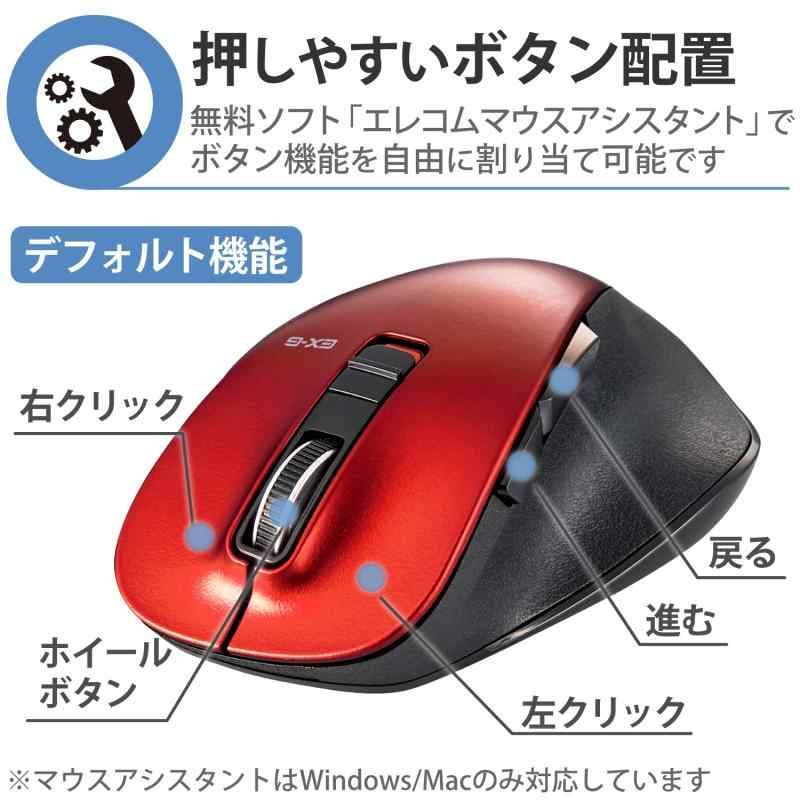 5ボタン