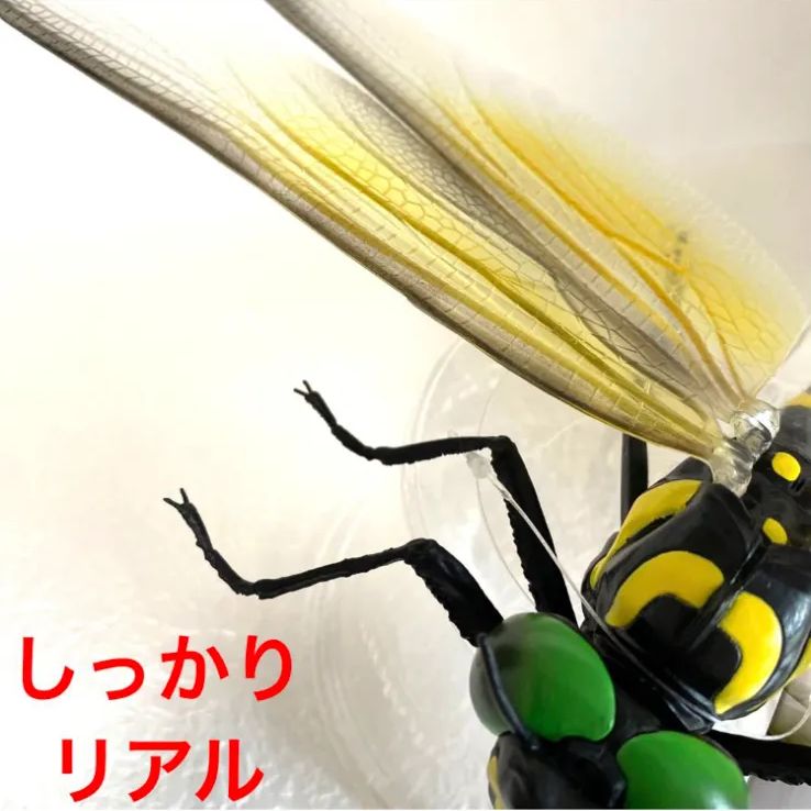 新品】☆オニヤンマMAGAフィギュア☆縦30センチ横35センチの超