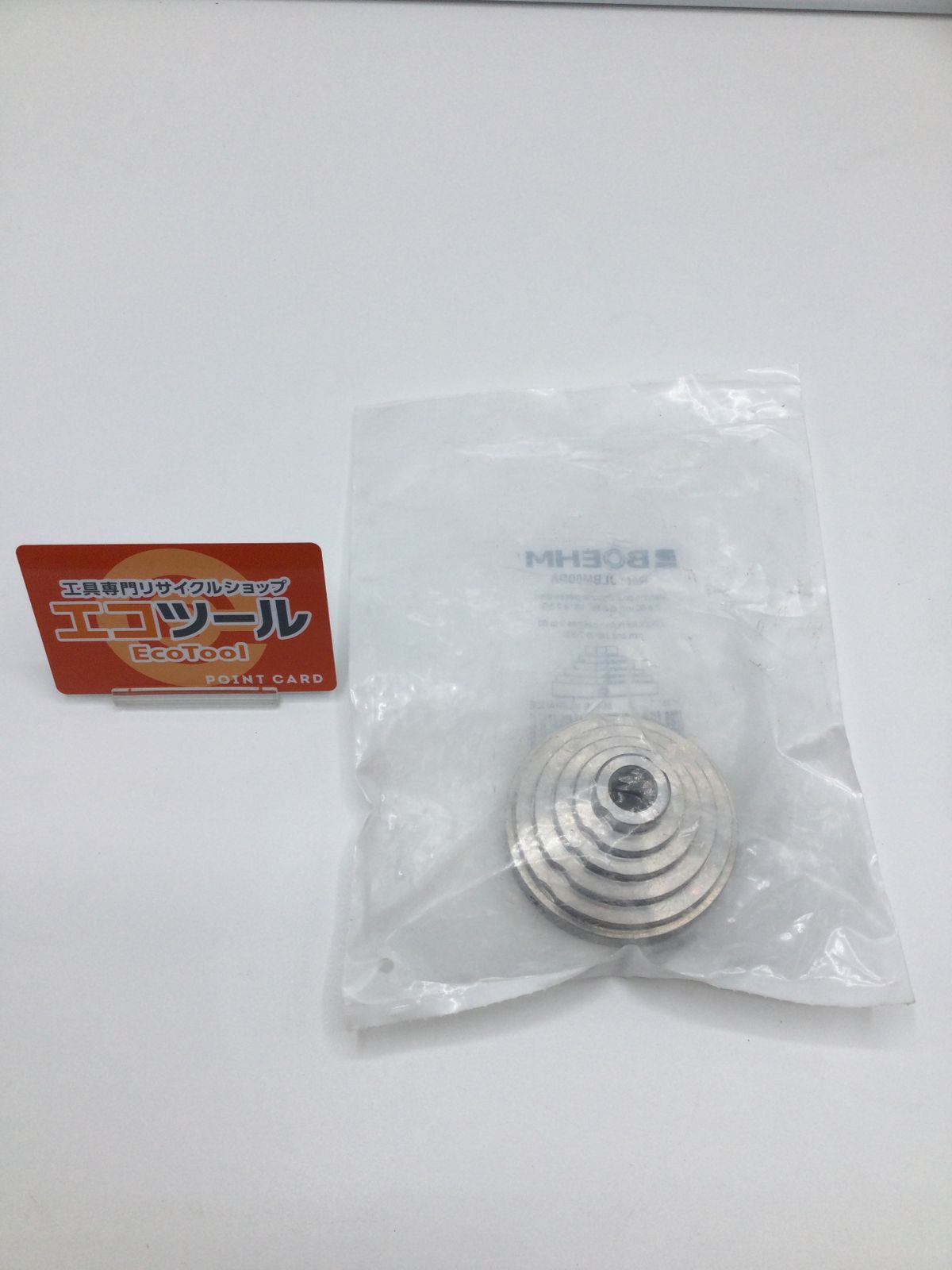 ♥に近い BOEHM パンチ固定チャック JLBM60PA ITBLJ6UG4MO0 エコツール半田店 M02