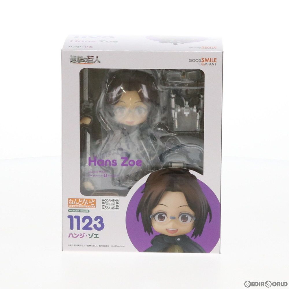 ねんどろいど 1123 ハンジ・ゾエ 進撃の巨人 完成品 可動