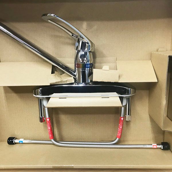 正規品／kakudai D.I.Y. 116-110 シングルレバー混合栓 カクダイ 日用品 カクダイ KAKUDAI シングルレバー混合栓 116-110K 水栓金具・器純正