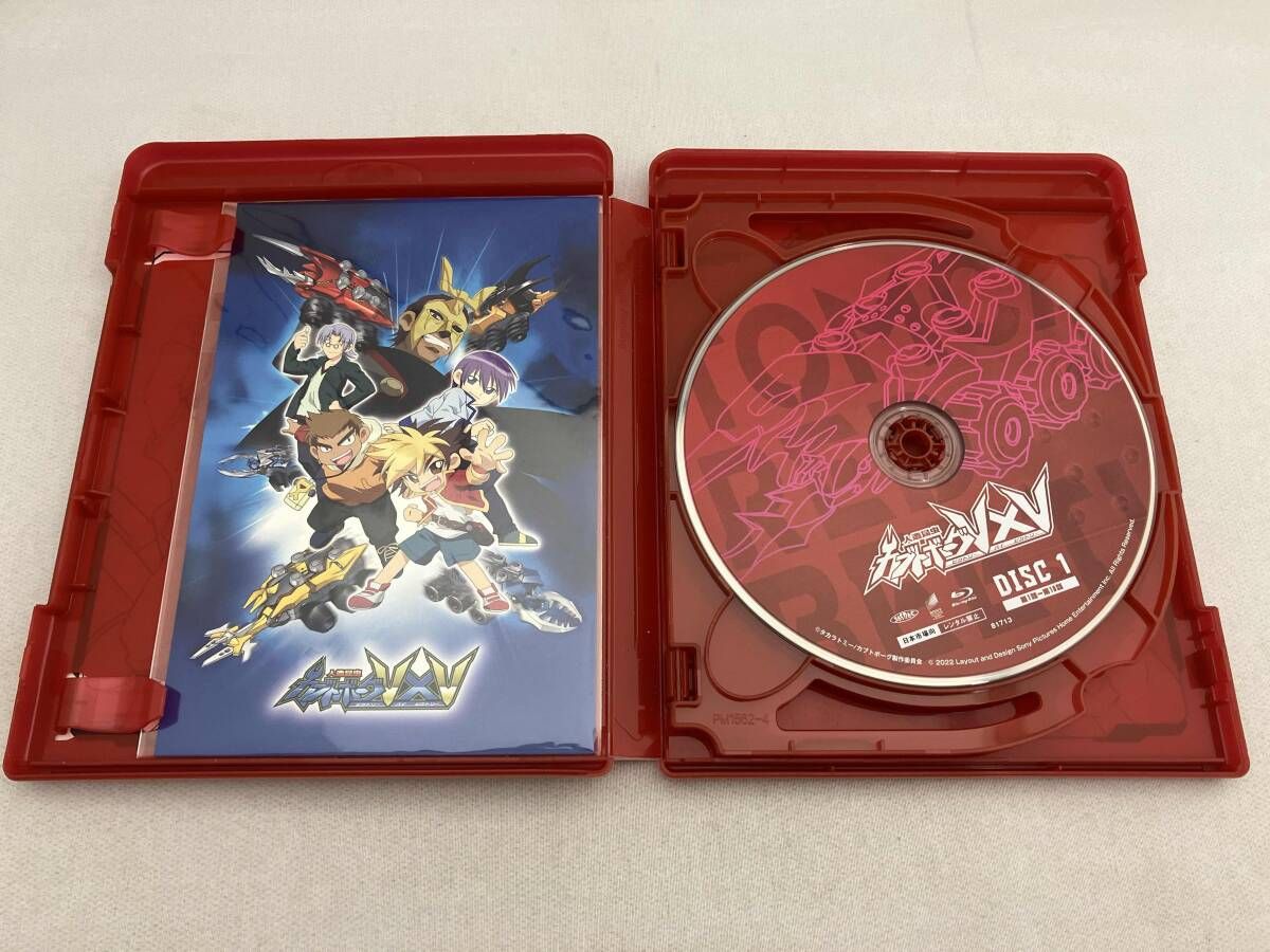 チャージ3回!ブルーレイエントリー!ノー