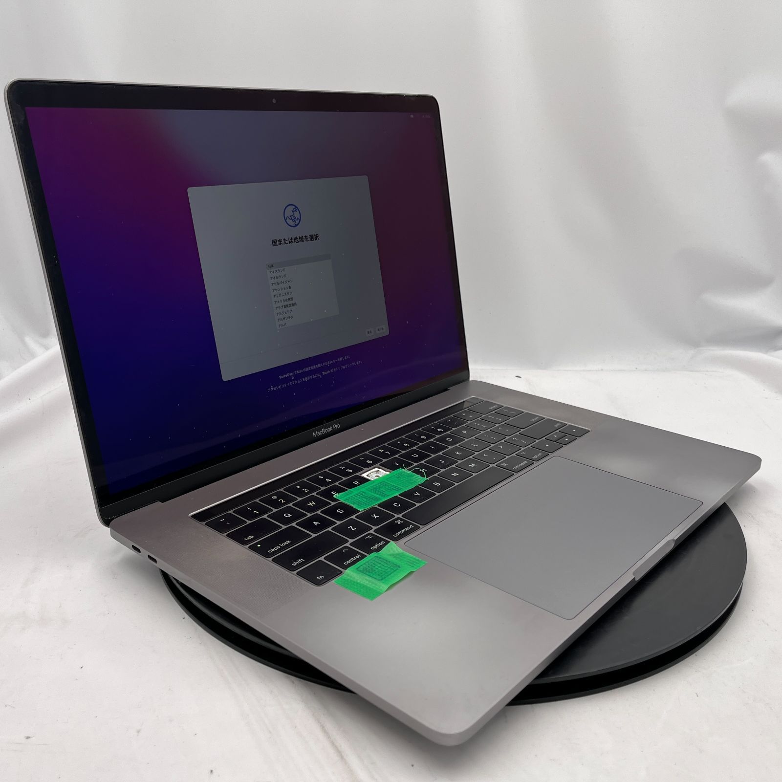 来店をご期待! キーパンタ破損 ジャンク Apple MacBook Pro 15-inch 2016 スペースグレイ i7 6700HQ 16GB 250GB NVMe 15.4インチ macOS Monterey ノートPC RM237 全国送料無料!