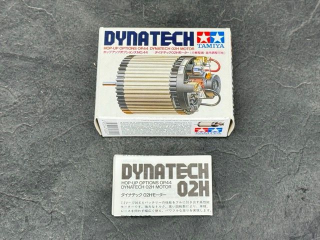 田宮ダイナテック01R未使用と02Hモーター 田宮ダイナテック01R未使用と02Hモーター 田宮ダイナテック01R未使用と