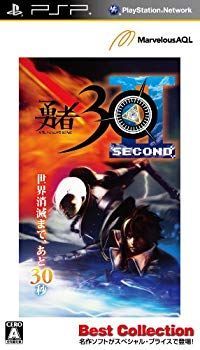 勇者30 SECOND Best Collection - PSP tf8su2k 勇者30 SECOND Best Collection - PSP tf8su2k 【公式通販】