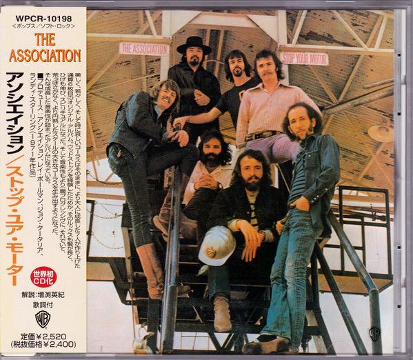 CD Association Stop Your Motor WPCR10198 Warner Bros