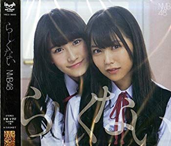 ミラバト ワンピース 懸賞金 まとめ売り Amazon.co.jp: ミラクルバトル