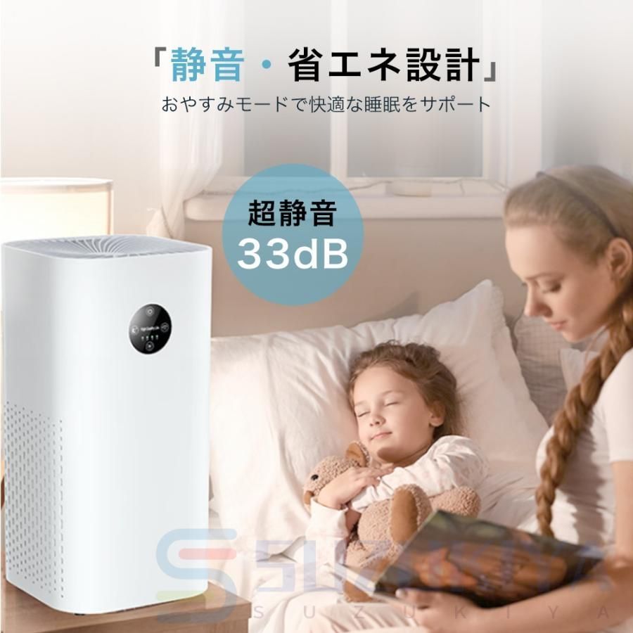 タバコ