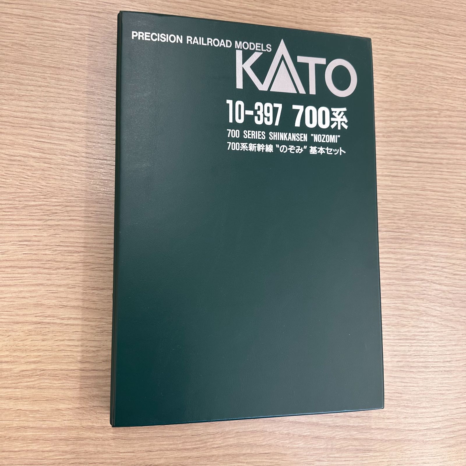 ワイグラ 11886 KATO10-397 700系新幹線のぞみ基本セット ワイグラ