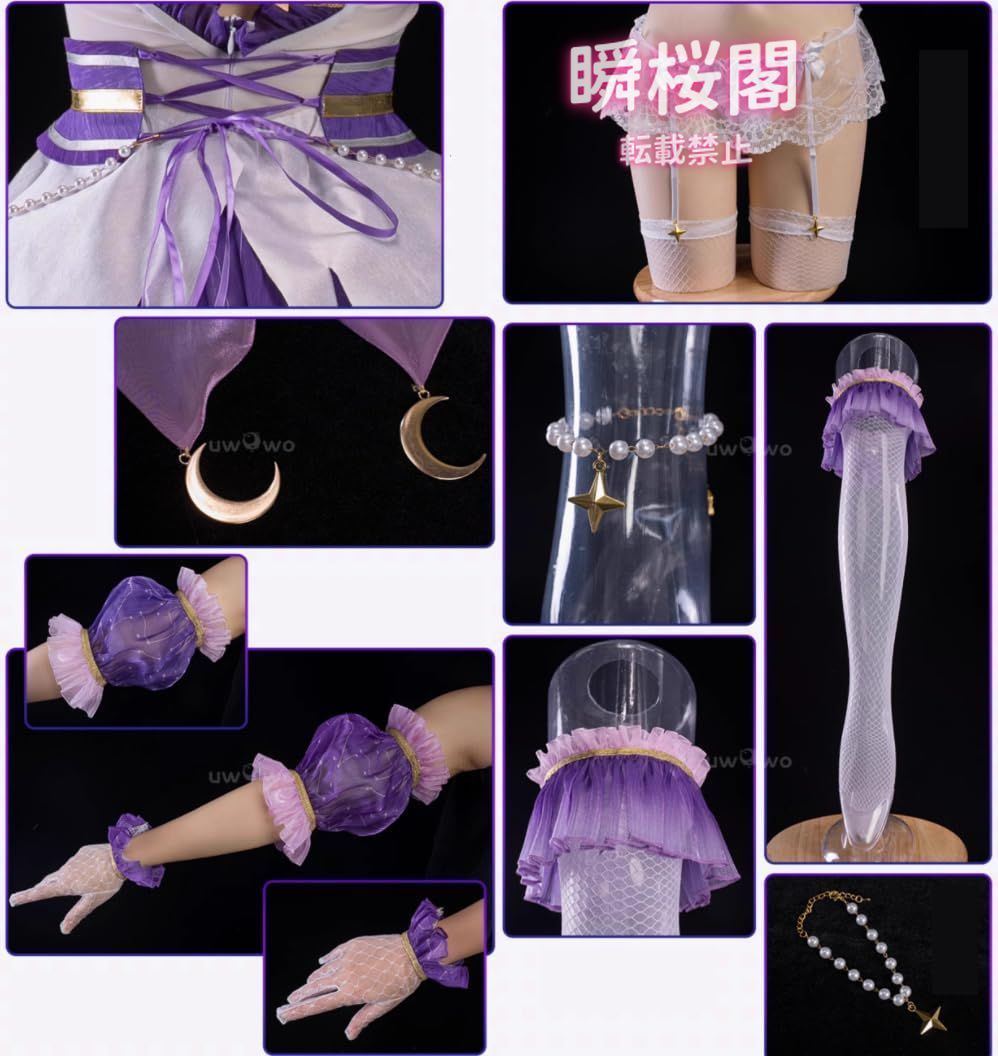新発売