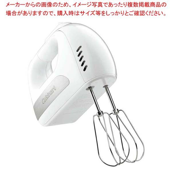 クイジナート 本物 サイレントパワーハンドミキサー HM-PRO6J