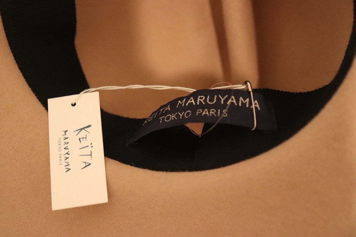 KEITA MARUYAMAケイタマルヤマ新品中折れフェルト帽子 チェコ製57程度 
