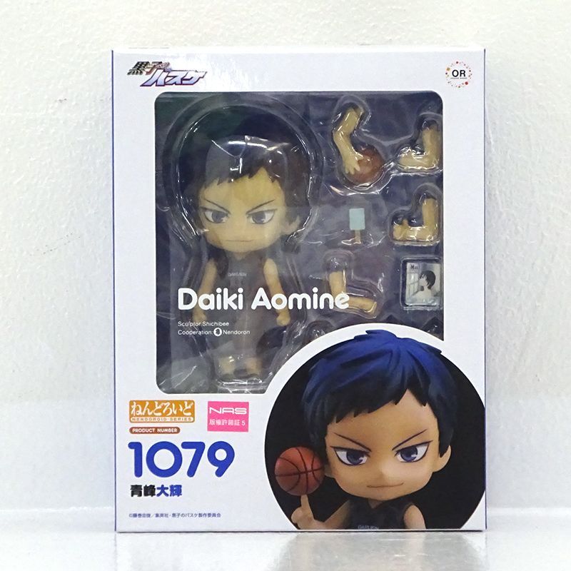 三重店】ねんどろいど 黒子のバスケ 青峰大輝 (フィギュア/黒