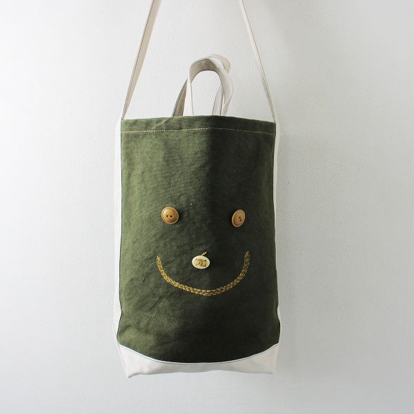 45Rスマイル 山の2wayトートバッグ 茶×カーキ ショルダー×ハンド