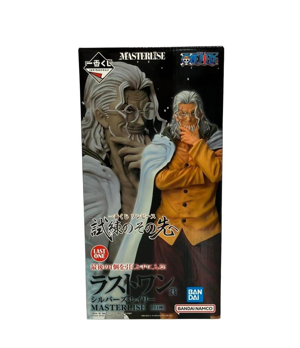 ワンピース シルバーズ・レイリー MASTERLISE 美品 ONE PIECE フィギュア MASTERLISE シルバーズ・レイリー