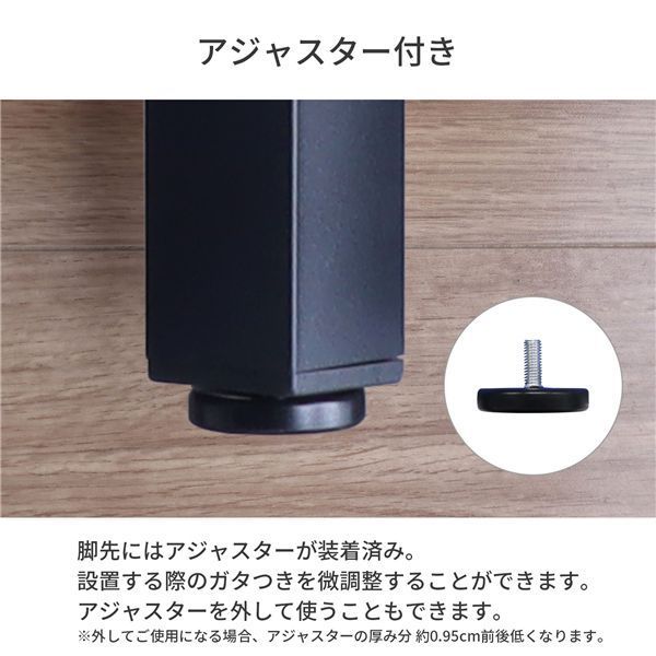 ブラック