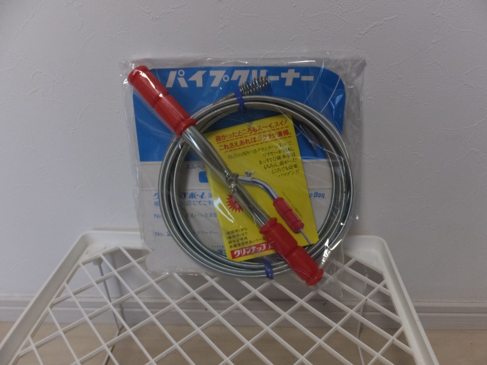 のサムネイル