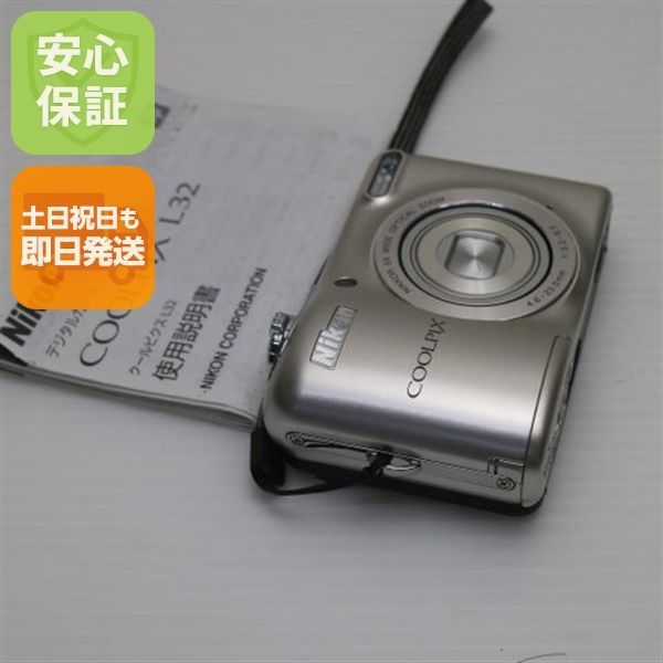 Nikon COOLPIX L32 シルバー 動作確認済み 新品同様 COOLPIX L32 シルバー 即日発送 コンデジ Nikon 本体