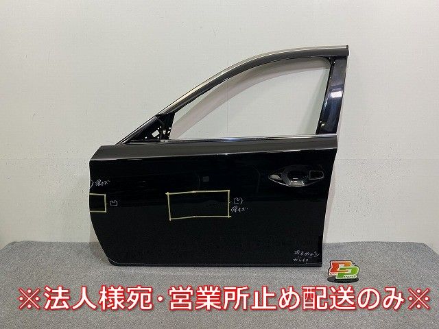 スカイライン SKYLINE V37 YV37 HV37 HNV37 ZV37 純正 左 フロント ドア バイザー付 メテオフレークブラックパール GAG 日産 144347