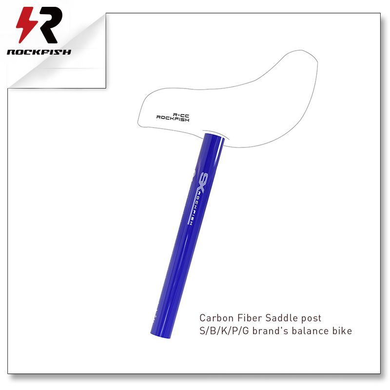 ロックフィッシュ　可変サドル　ランバイク ランバイク ストライダー 可変サドル ロックフィッシュ ブラック