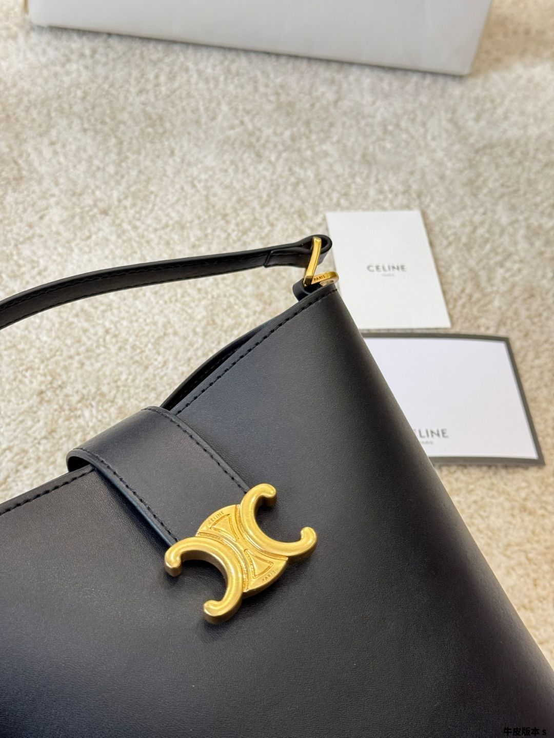 今日特価】CELINE 24s Louise バケットバッグ トリオンフロック