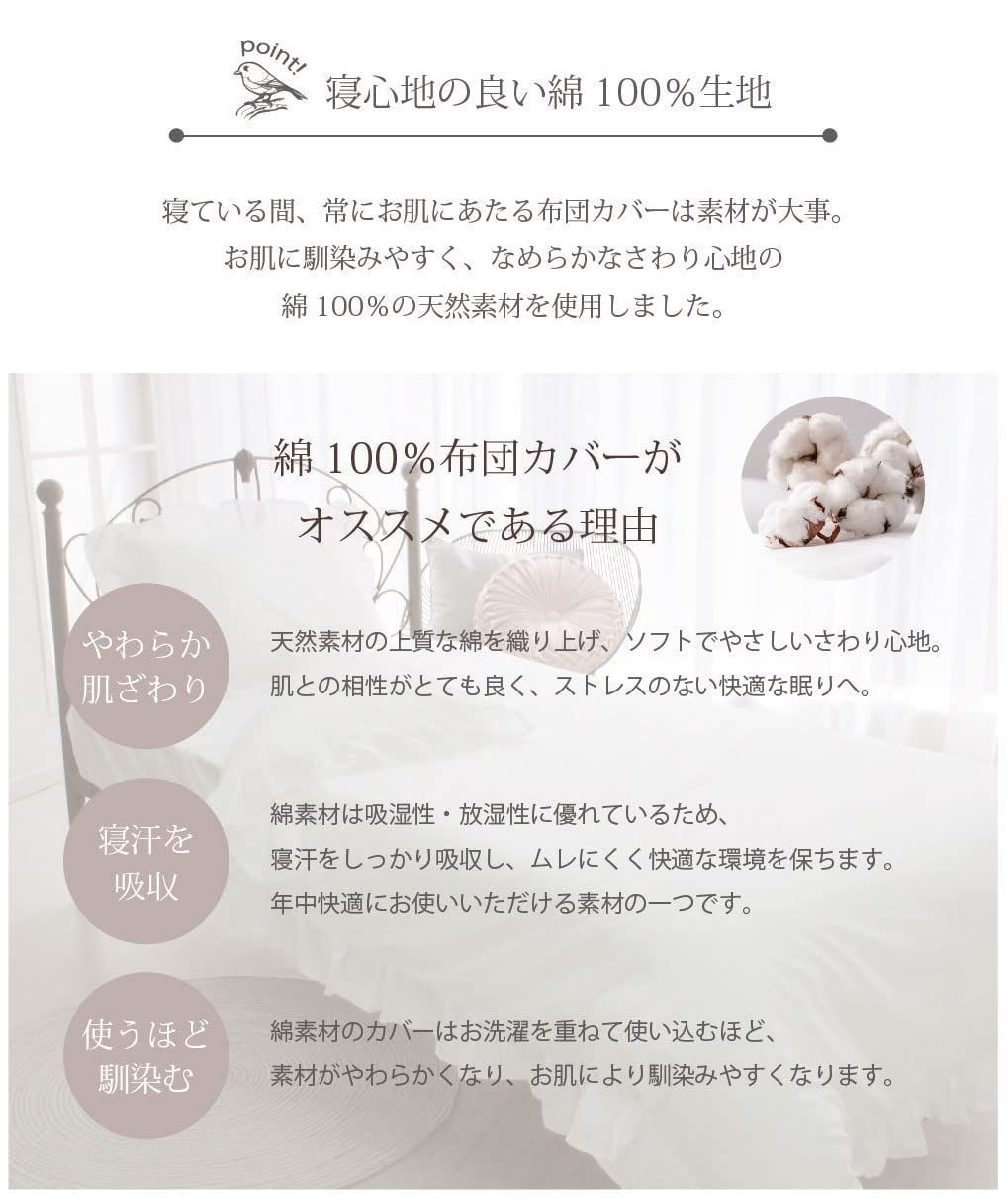 ダブル D