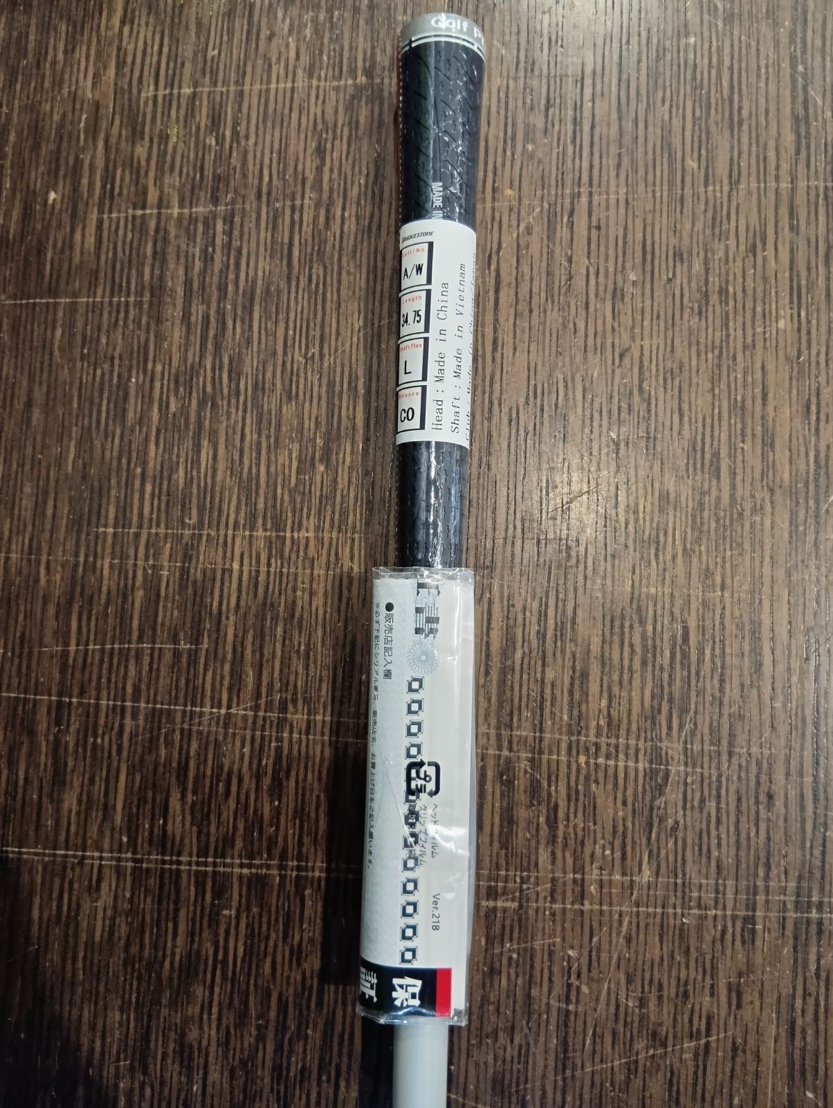 Ld 単ア ブリヂストンゴルフ 2025 BーLD アイアン AW レディース 右用 SPEEDER NX BS 40 LDi L シャフト BRIDGESTONEGOLF モデル 日本