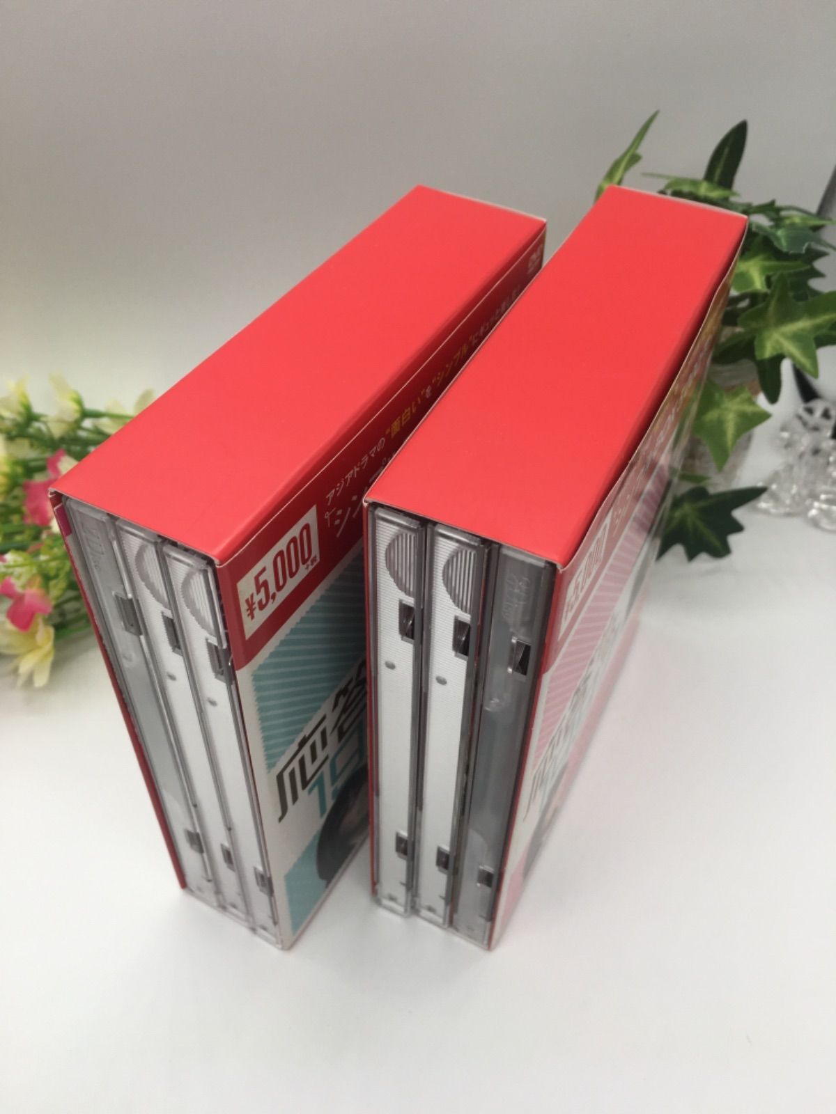 応答せよ1997 DVD-BOX1〈4枚組〉・BOX2 〈4枚組〉セット 応答せよ1997 DVD-BOX1〈4枚組〉＆BOX2〈4枚組〉シンプルBOX