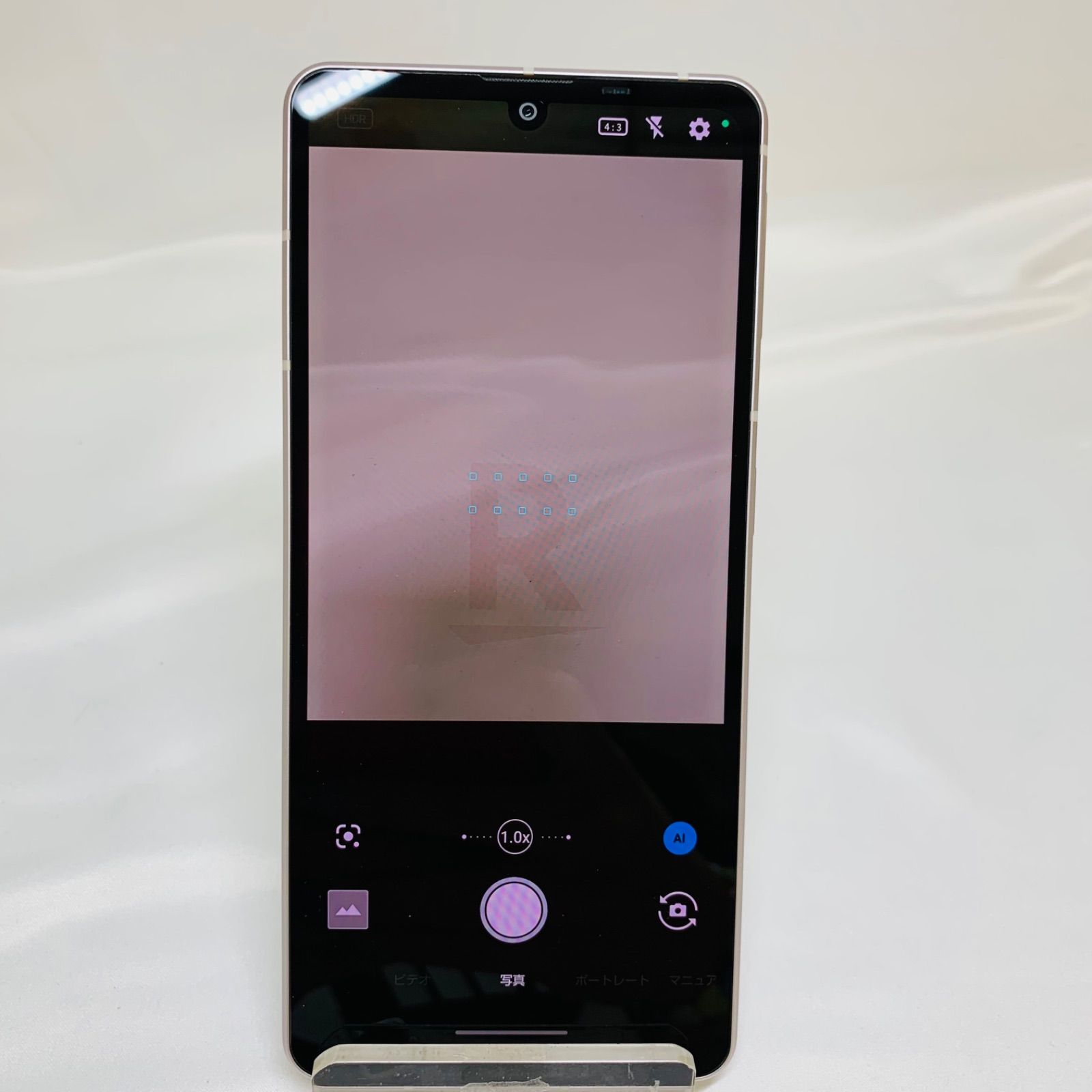Aquos Sense7 訳あり AQUOS sense 【訳あり】 sense7 SH-53C ブルー docomo SIMフリー