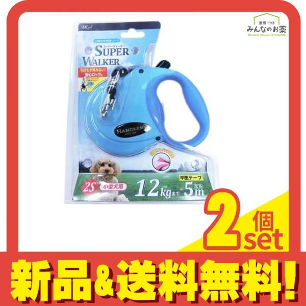 抹茶和光100㌘×2袋丸久小山園