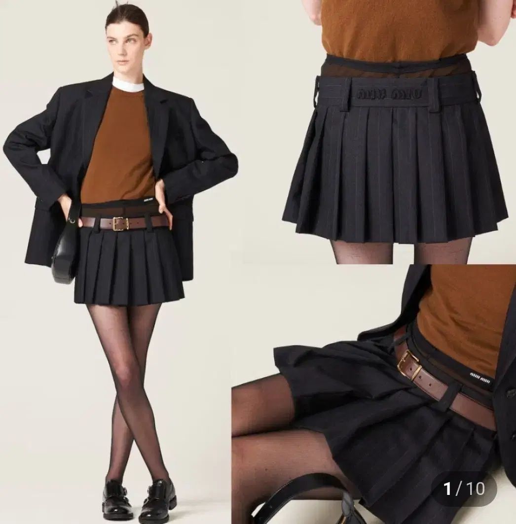miu オーバーサイズ ジャケット プリーツ スカート セットアップ
