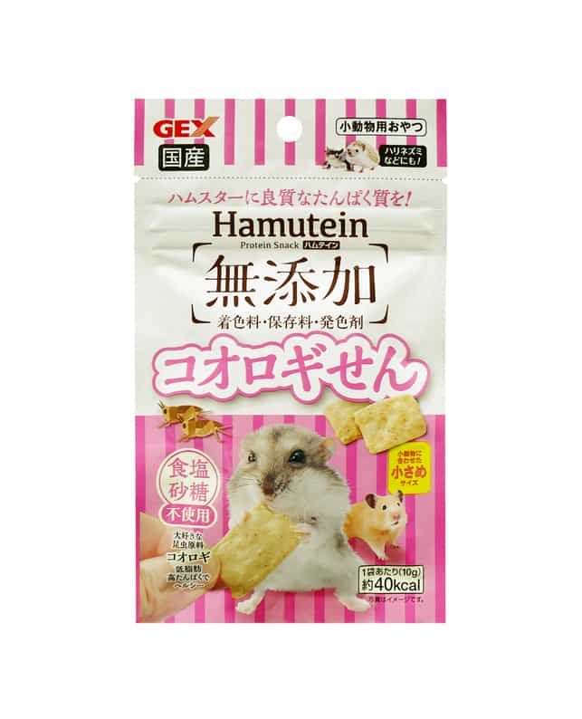 冷凍ウズラ 63羽 処理済み 猛禽類、爬虫類のエサ 冷凍ウズラ 63羽 処理