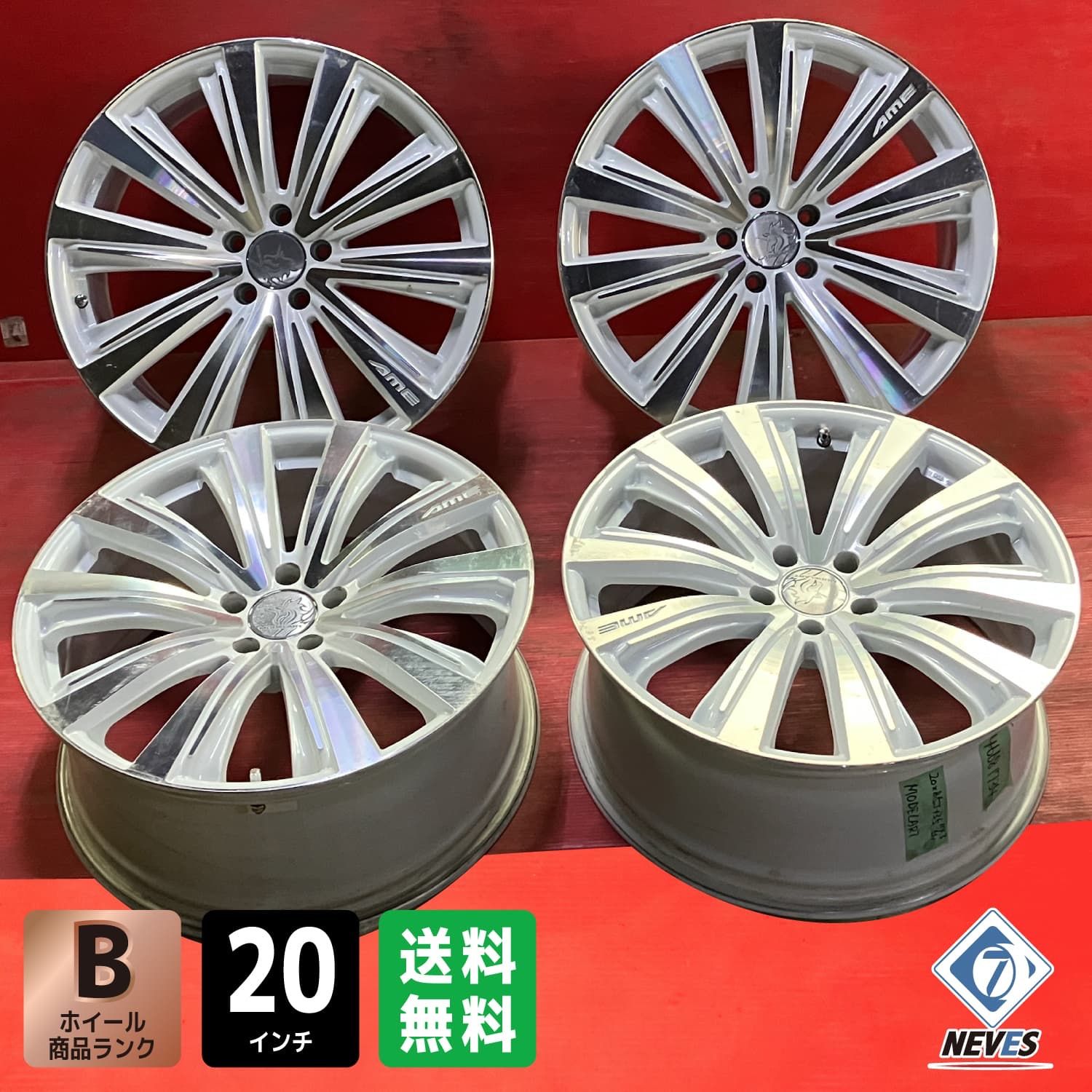 ホイール 20x8.5 35 114.3|5H 社外 MODELART 4本SET