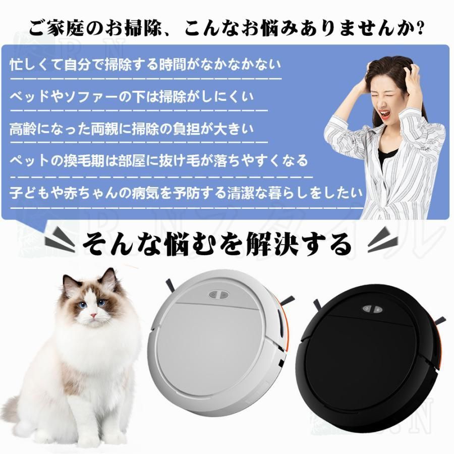 強力吸引
