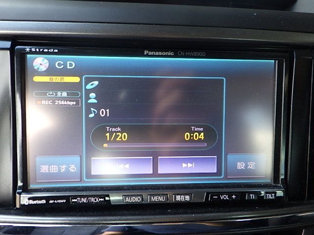 N228-18 スバルOP/パナソニック CN-HW890DFA HDD 4×4地デジ内蔵 N228-18 スバルOP/パナソニック CN-HW890DFA HDD 4×4地デジ内蔵