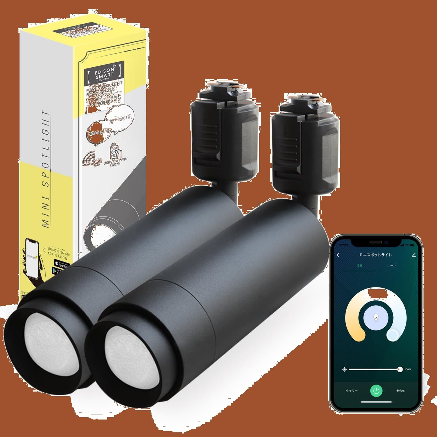 TERBLY 業務用小型ムービングヘッドライト V250SP 専用ケース付 ③