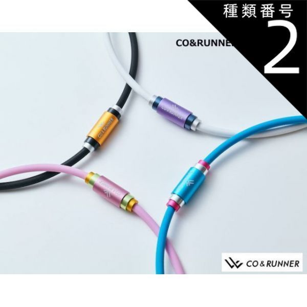 種類2 ブラック|M 48cm 父の日 ギフト プレゼント 2025 義父向け CO-RUNNER 磁気 ネックレス コランナー アクセサリー CR01