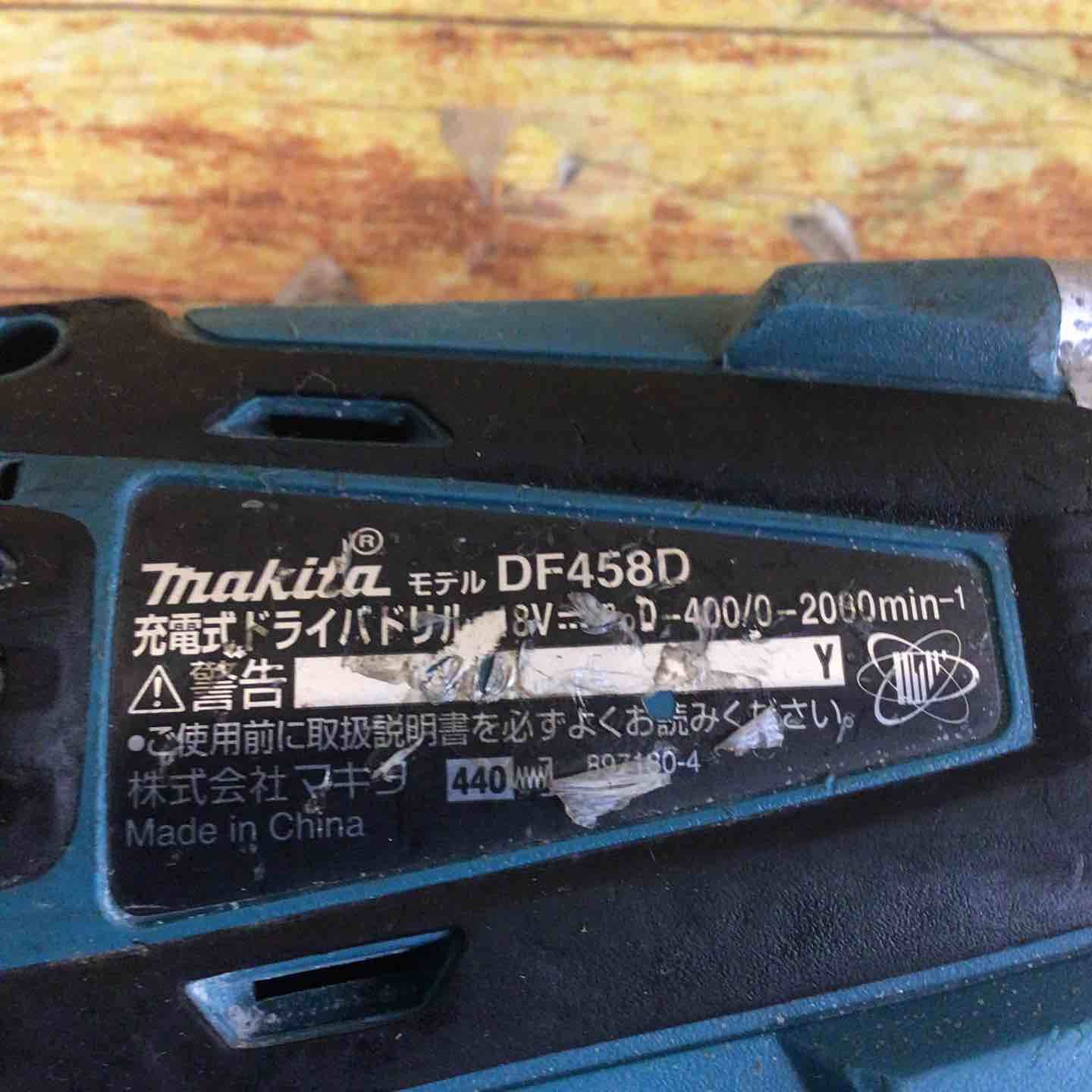 DF458DZ 川崎店