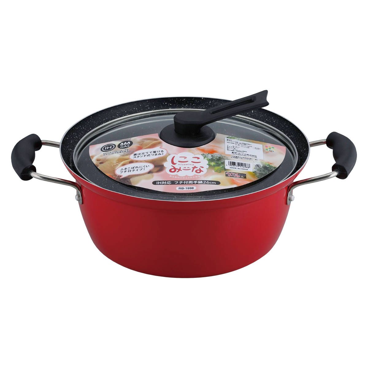 サムギョプサル焼肉用プレート鉄板 浴びんだ防止コーティング 丸型